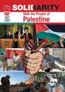 Solidarity with the People of Palestine