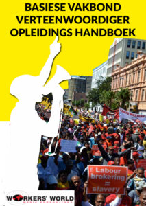 Basiese Vakbond Verteenwoordiger Opleidings Handboek