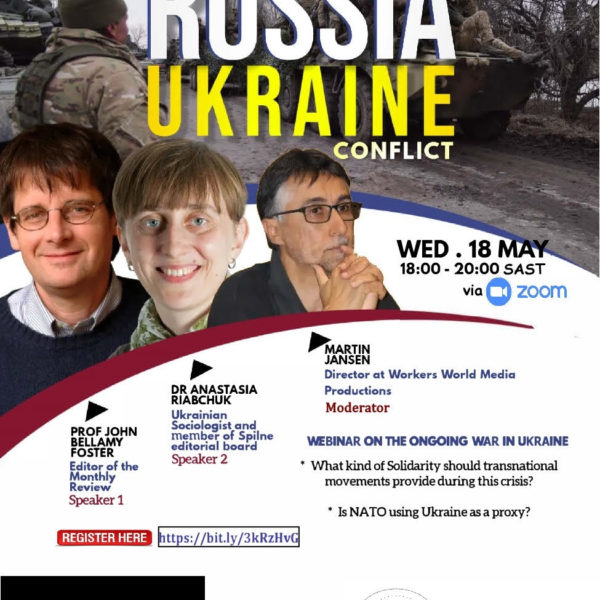 e-Newsletter 13 June 2022