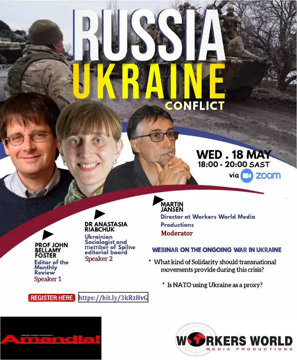 e-Newsletter 13 June 2022