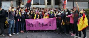 The decades-long legal struggle of Taiwanese electronics workers