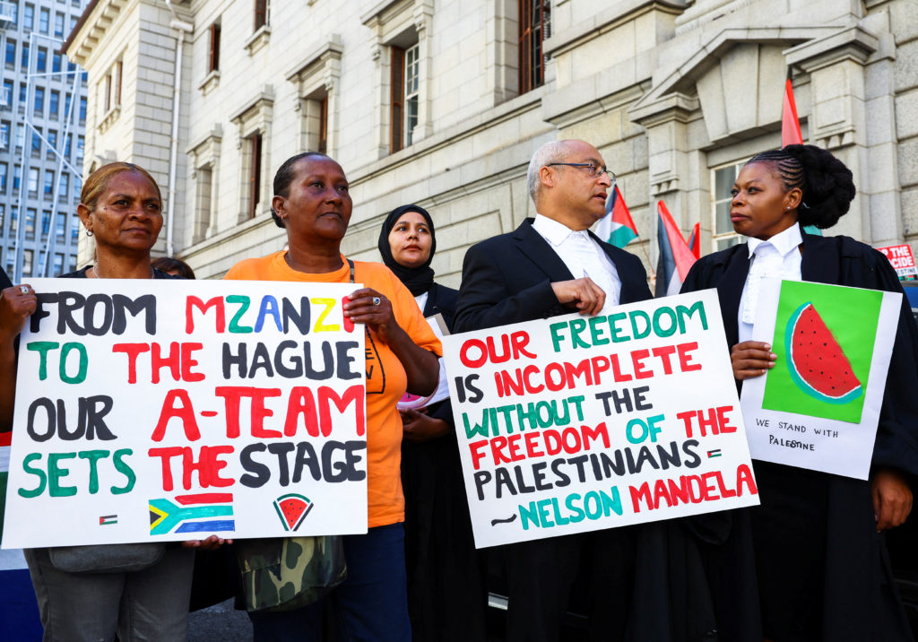 e-News bulletin 26 January 2024