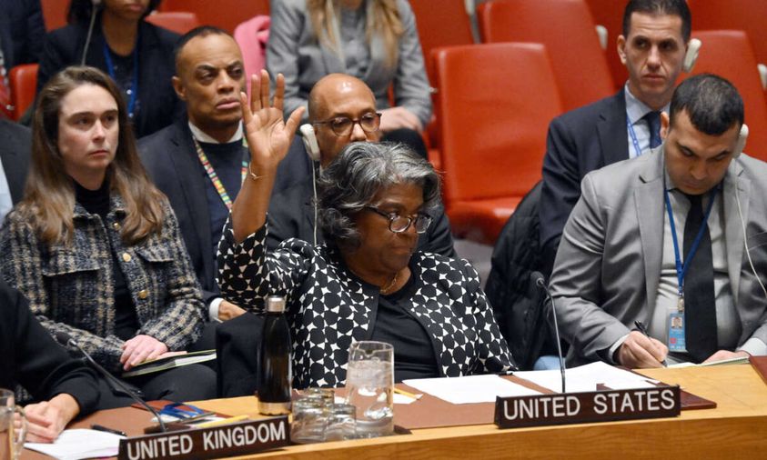 e-News bulletin 23 February 2024