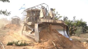 e-News bulletin 17 January 2024