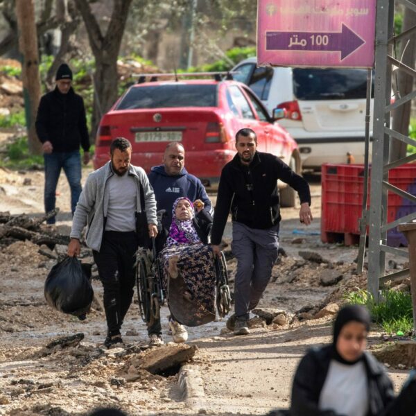 e-News bulletin 14 February 2024