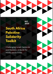 South Africa Palestine Solidarity Toolkit