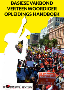 ss-manual-afrikaans-cover