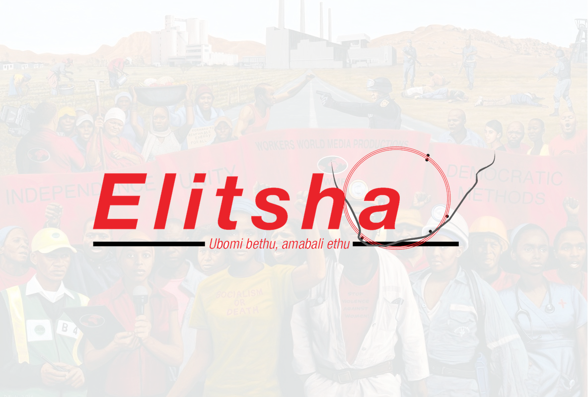 Elitsha_wwmp_home