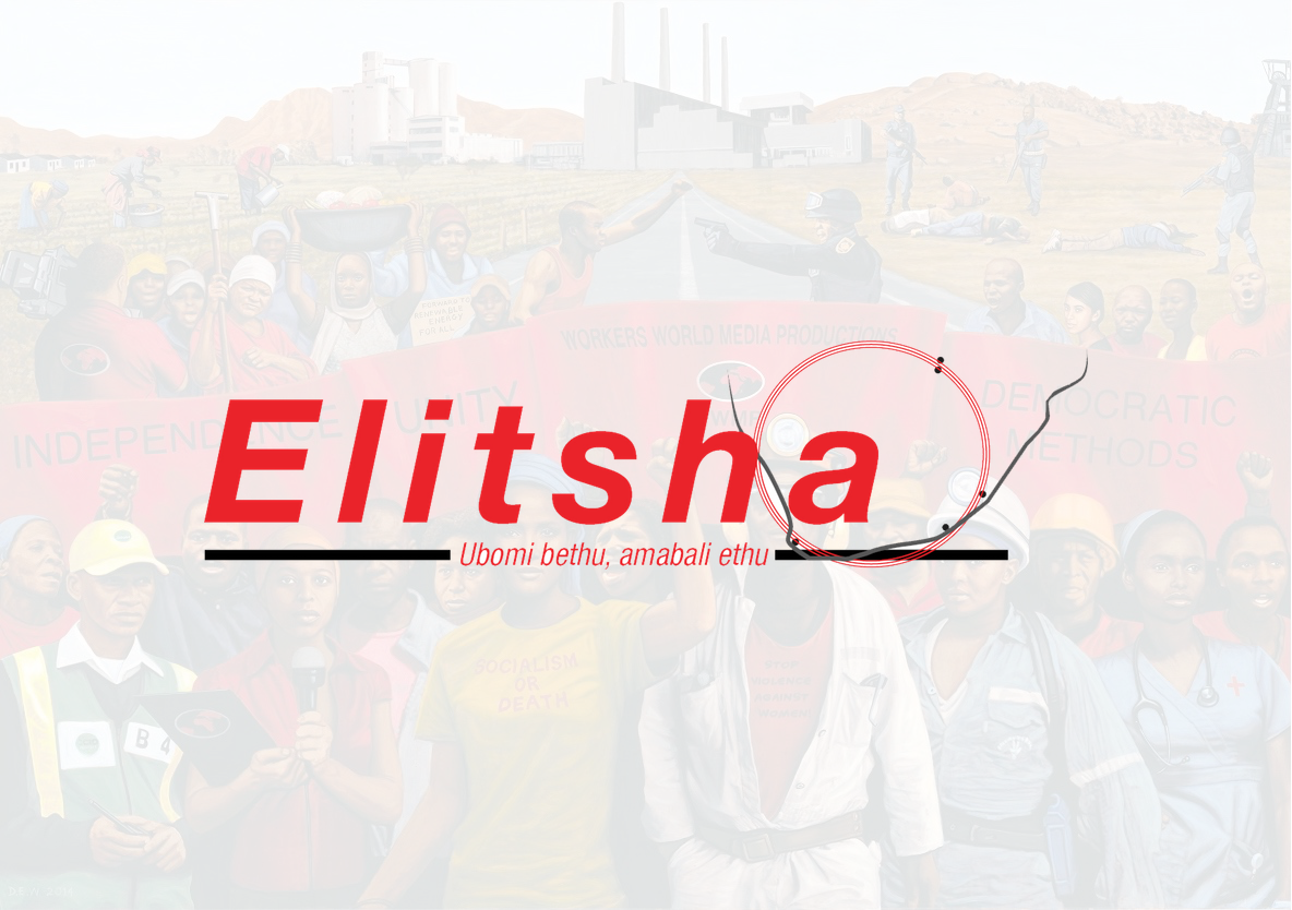 Elitsha_wwmp_home