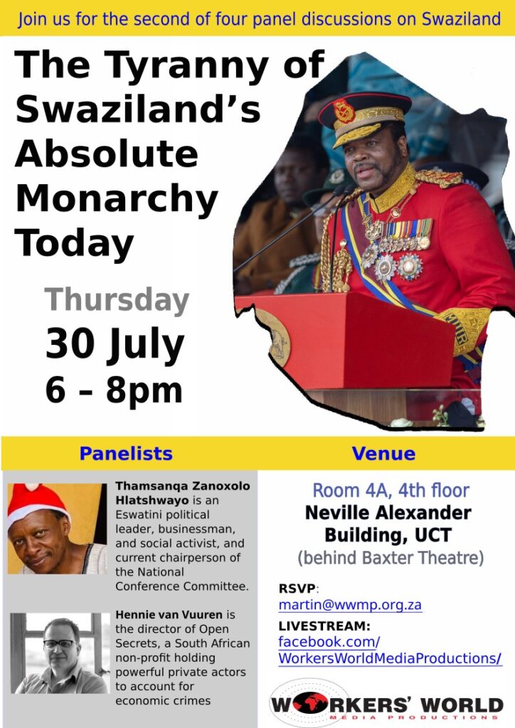 swazi tyranny poster